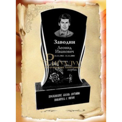 Памятник из гранита 140 — ritualum.ru